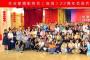 企摄协22周年会员代表大会暨2026全国企摄协工作交流会圆满落幕
