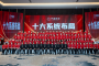 中梁咨询 | 中梁战31，全员达标！我们毕业啦！