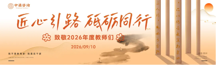 1790214376534754.png
